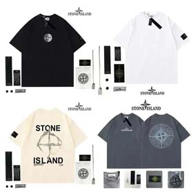 STONE ISLAND-0860  