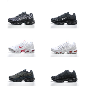 Nike Air Max Plus Low-Top Lifestyle Shoes for Men-2654  